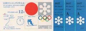 Lot #8077  Sapporo 1972 Winter Olympics Tickets - Image 8