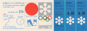 Lot #8077  Sapporo 1972 Winter Olympics Tickets - Image 9