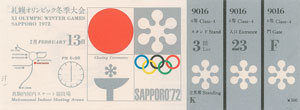 Lot #8077  Sapporo 1972 Winter Olympics Tickets - Image 12