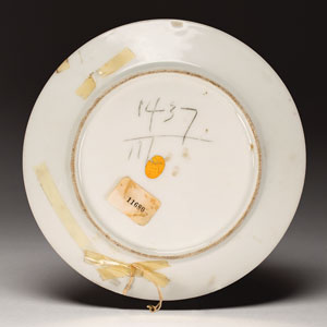 Lot #4001 George Washington's Birthday Feast Plate and Andrew Jackson Autograph Letter Signed - Image 2