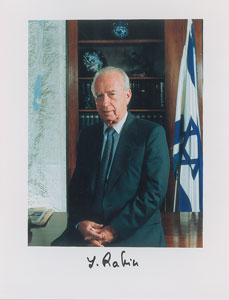 Lot #267 Yitzhak Rabin - Image 1