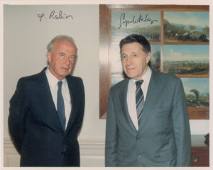 Lot #268 Yitzhak Rabin and Caspar Weinbereger - Image 1