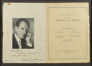 Lot #640 George Gershwin