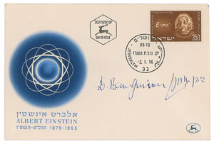 Lot #212 David Ben-Gurion - Image 1