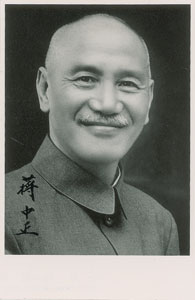 Lot #223  Chiang Kai-shek - Image 1