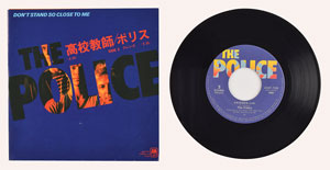 Lot #9469 The Police Signed 45 RPM Record - Image 3