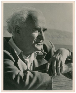 Lot #160 David Ben-Gurion - Image 1