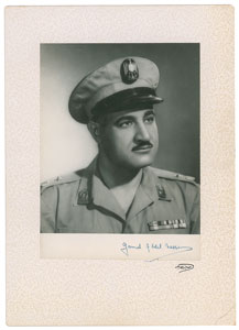 Lot #204 Gamal Abdel Nasser - Image 1