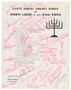 Lot #8196  B'nai B'rith Sports Lodge 1959 Signed Dinner Program with Unitas and Many other Hall of Famers - Image 1
