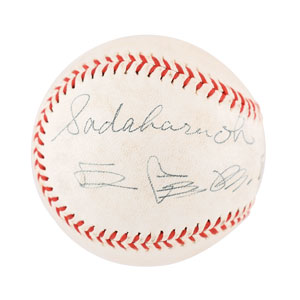 Lot #8290  Sadaharu Oh Signed Baseball - Image 1