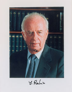 Lot #221 Yitzhak Rabin - Image 1