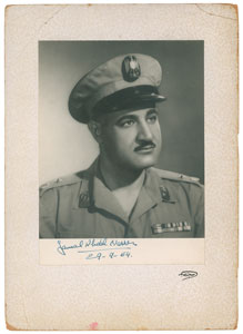 Lot #208 Gamal Abdel Nasser