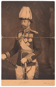 Lot #197  King George V