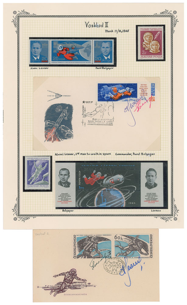 Lot #2560 Alexei Leonov and Pavel Belyayev Signed Covers