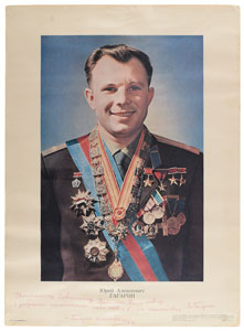 Lot #2559 Yuri Gagarin: Poster Signed by His Mother - Image 1