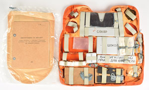 Lot #2545  Cosmonaut Pilot Survival Kit - Image 4