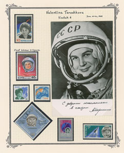 Lot #2569 Valentina Tereshkova Signed Photograph