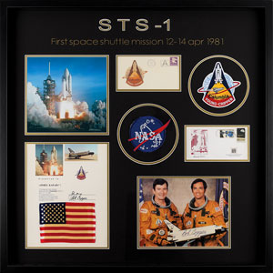 Lot #2585  STS-1 Flown Flag Display