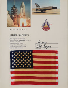 Lot #2585  STS-1 Flown Flag Display - Image 2