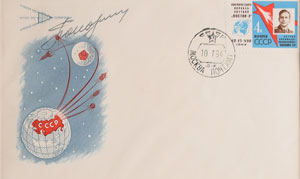 Lot #2546  Cosmonaut Signed Cover Display - Image 4