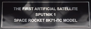 Lot #2213  Sputnik 1 Rocket Model - Image 6