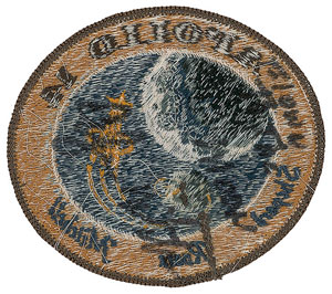 Lot #2316 Edgar Mitchell's Apollo 14 Flown Mission Patch - Image 2