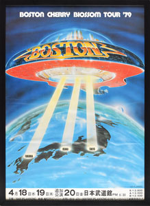 Lot #720  Boston: Sib Hashian's 1979 Japanese Tour Poster - Image 1