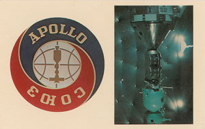 Lot #481  Apollo-Soyuz - Image 2
