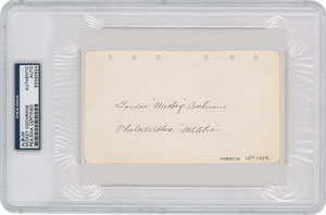 Lot #1088 Mickey Cochrane - Image 1