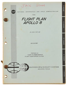 Lot #461  Apollo 8