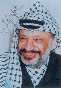 Lot #290 Yasser Arafat - Image 2