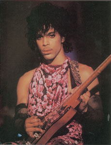 Lot #5386  Prince Personally-Owned 'Sharon Publications' Magazine - Image 2
