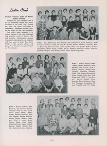 Lot #5098 Bob Dylan 1957 High School Yearbook - Image 3