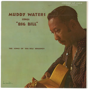 Lot #5196 Muddy Waters Signed Album - Image 2