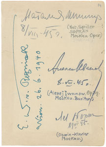 Lot #665  Composers and Musicians - Image 2