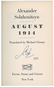 Lot #623 Aleksandr Solzhenitsyn - Image 2