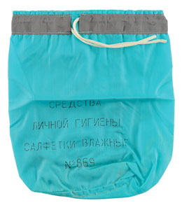 Lot #501  Russian Personal Hygiene Bag
