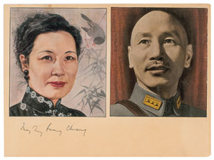Lot #176 Madame Chiang Kai-shek