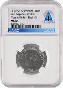 Lot #338 Neil Armstrong: Token - Image 1
