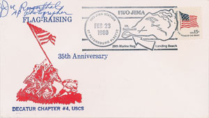 Lot #295  Iwo Jima: Joe Rosenthal - Image 1