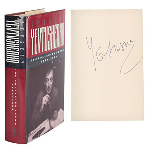 Lot #432 Allen Ginsberg and Yevgeny Yevtushenko - Image 3
