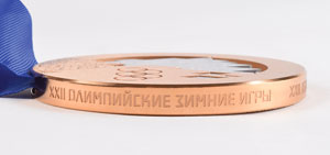 Lot #3130  Sochi 2014 Winter Olympics Bronze Winner's Medal - Image 6