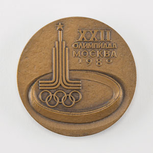 Lot #3082  Moscow 1980 Summer Olympics Participation Medal with Case - Image 1
