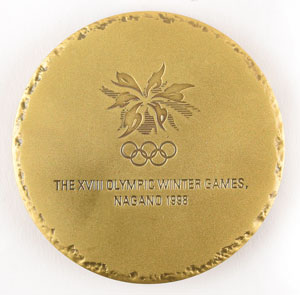 Lot #3110 Nagano 1998 Winter Olympics Bronze Participation Medal - Image 2