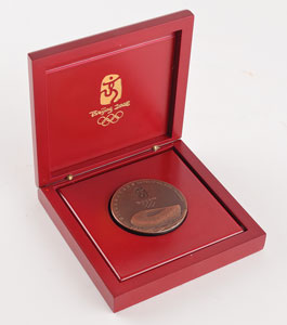 Lot #3122 Beijing 2008 Summer Olympics Bronze Participation Medal - Image 3