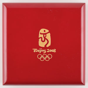 Lot #3122 Beijing 2008 Summer Olympics Bronze Participation Medal - Image 4