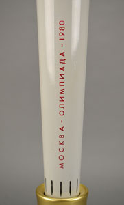 Lot #3081 Moscow 1980 Summer Olympics Torch - Image 4