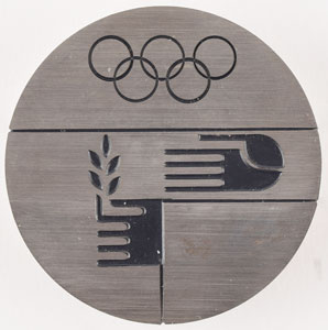 Lot #3073  Munich 1972 Summer Olympics Steel Participation Medal - Image 2