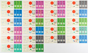 Lot #3070  Sapporo 1972 Winter Olympics Group of (22) Unused Tickets - Image 1