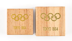 Lot #3063  Tokyo 1964 Summer Olympics Participation Medals - Image 4